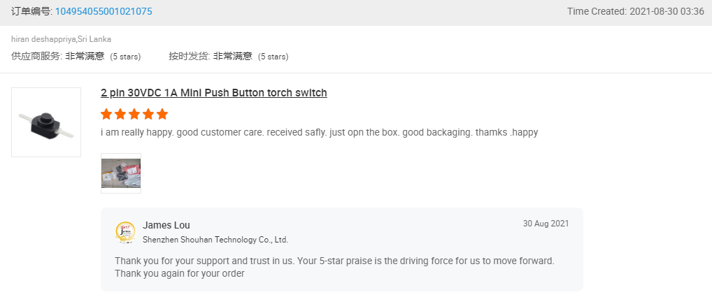 customer high praise (1)